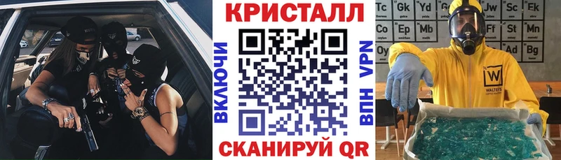 дарк нет состав  купить   Яблоновский  Amphetamine 98% 