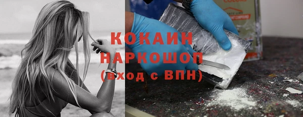 ГАЛЛЮЦИНОГЕННЫЕ ГРИБЫ Абдулино