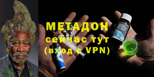 ГАЛЛЮЦИНОГЕННЫЕ ГРИБЫ Абдулино
