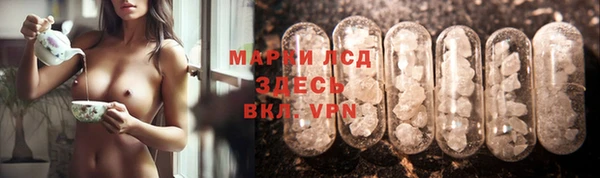 героин Алексеевка