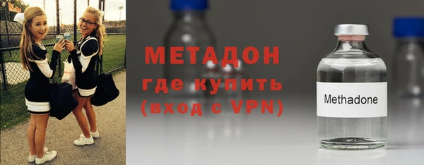mdpv Алзамай