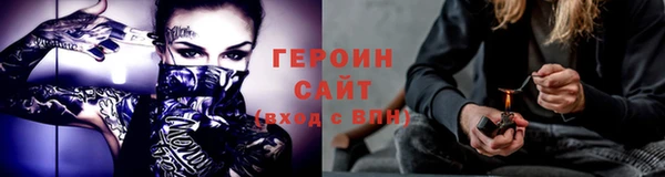 COCAINE Карталы