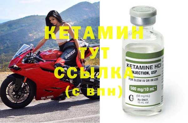 ГАЛЛЮЦИНОГЕННЫЕ ГРИБЫ Абдулино