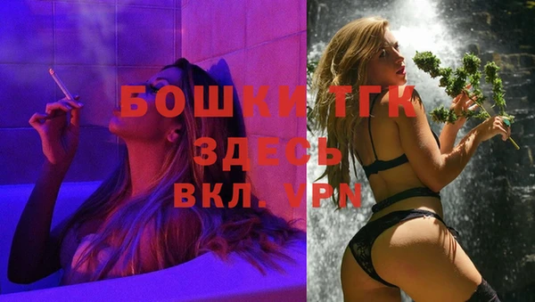 mdpv Алзамай