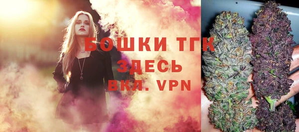 ГАЛЛЮЦИНОГЕННЫЕ ГРИБЫ Абдулино