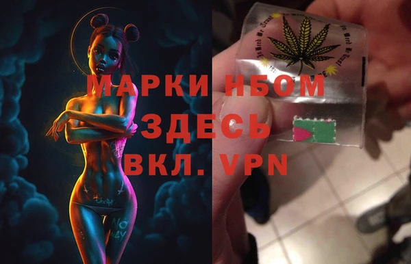 героин Алексеевка